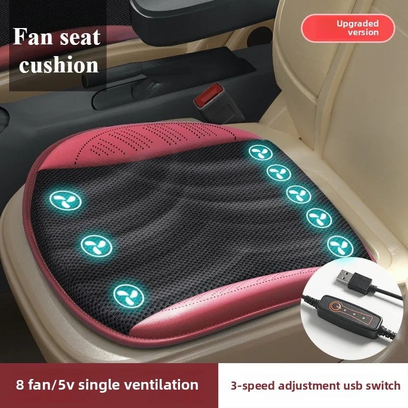 

Car ventilation seat cushion, summer car air-blowing cooling cushion, truck home USB with fan bottom cooling seat cushion