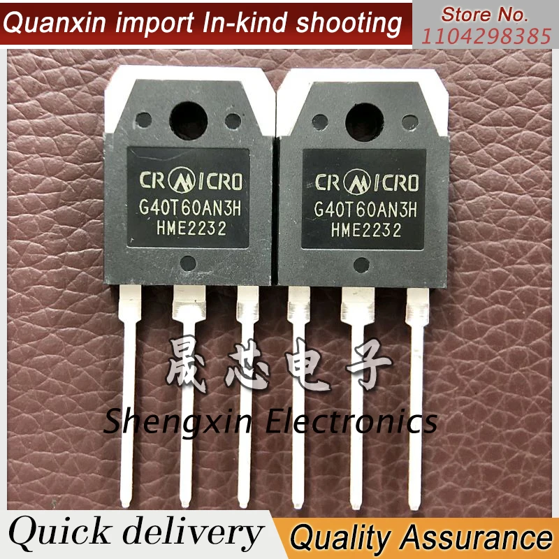 5pcs-10pcs G40T60AN3H TO-3P  40A 600V   Brand new imported quality assurance