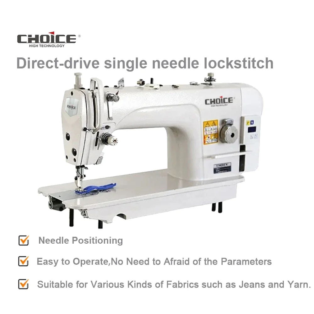 GC8700D Lockstitch Sewing Machine Diretc-Drive High quality Single needle Sewing Machine for T-shirt