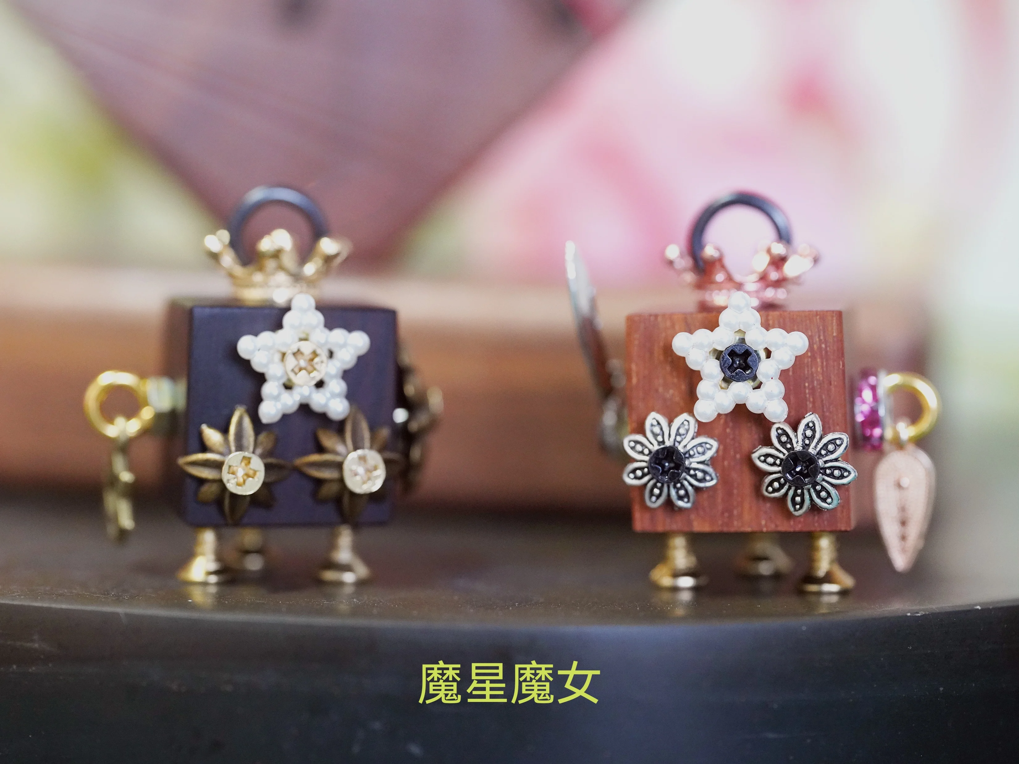 

Little Magic Star Little Witch, All Handmade Solid Wood Robot Jewelry, Bag Pendant, Optional Handmade Material Package
