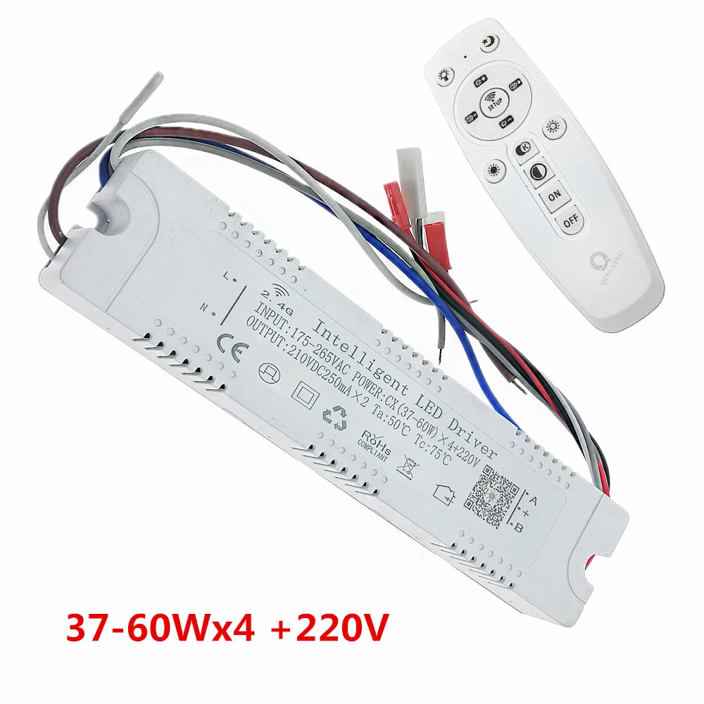 

1pcs 2.4G Intelligent LED Driver Module 37-60Wx4 +220V RF Remote & APP Control Color Dimming and Changeable For Ceiling Lamp