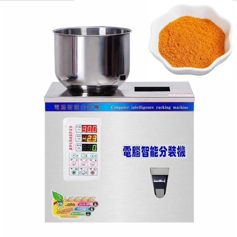 

1-100g Filling Machine Food Automatic Weighing Racking Machine Granular and Powder Materials Packing Machine