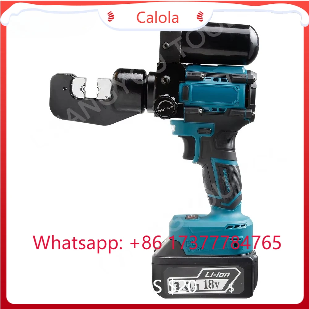 EB-70 Brushless Ele…