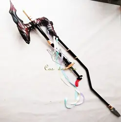 Caster Merlin Staff Game Fate/Grand Order FGO Weapon Halloween Christmas Fancy Party Props Weapons for Carnival Comic Show