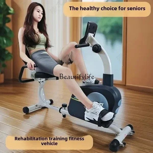FG43horizontal magnetic control upper and lower limbs power bicycle middle-aged and elderly fitness active
