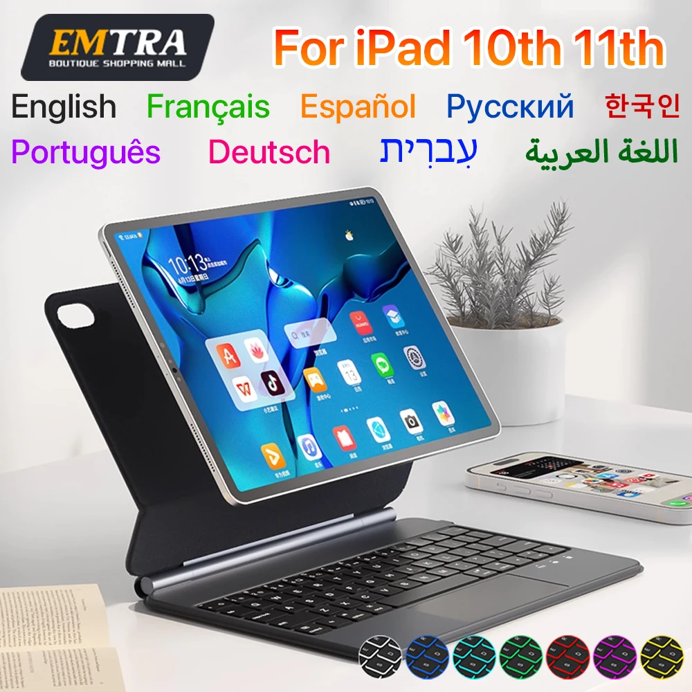 

Magic Keyboard for iPad 11th 10th Generation Case 2025 iPad A16 11th 11" A2757 A2777 A3162 A2696 Smart Magnetic Book Cover Folio