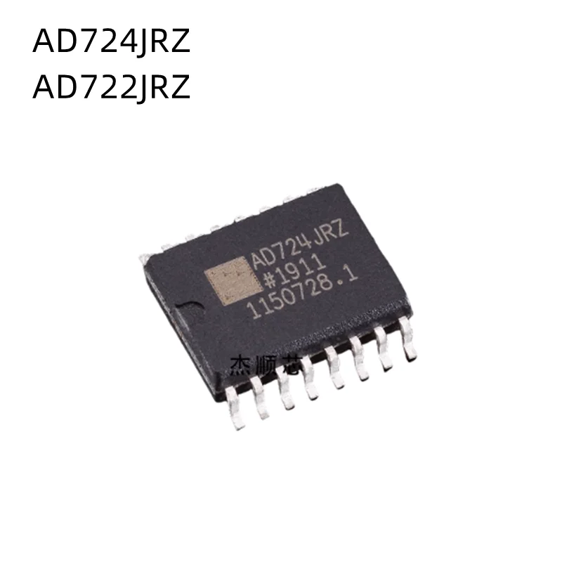 10Pcs/Lot AD724JRZ AD724JR AD724 AD722JRZ AD722 AD722JR SOP16 New Original chip