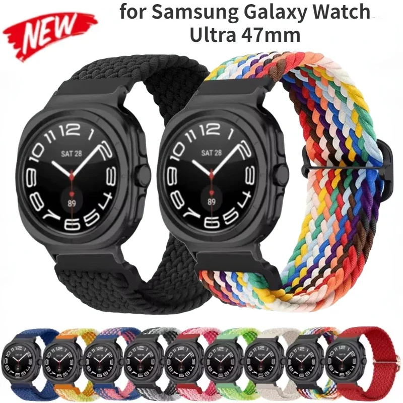 Ремешок нейлоновый для Samsung Galaxy Watch Ultra 47 мм, спортивный запасной браслет из замши для Galaxy Watch Ultra