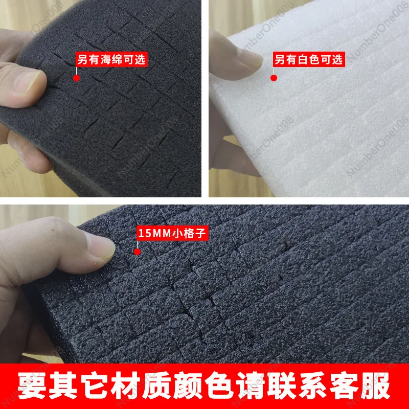 Black Pearl Cotton Checked Cotton Hand Tear Checked Cotton EPE Foam Shockproof Gift Box Lined with DIY Mesh Sponge