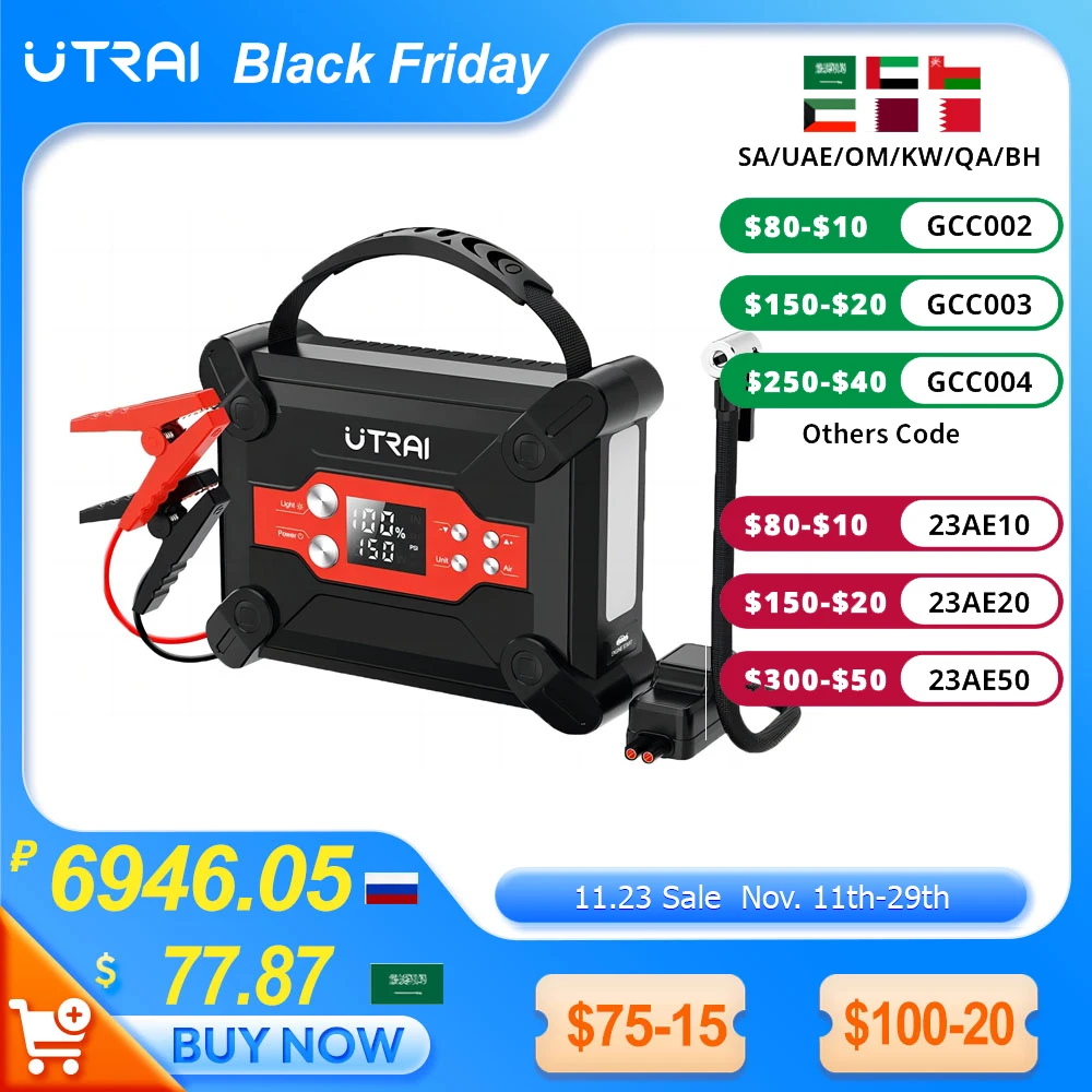 UTRAI 1800A 4 In 1 Car Jump Starter with Air Compressor Power Bank Portable Emergency Battery Booster Starting Device for Cars