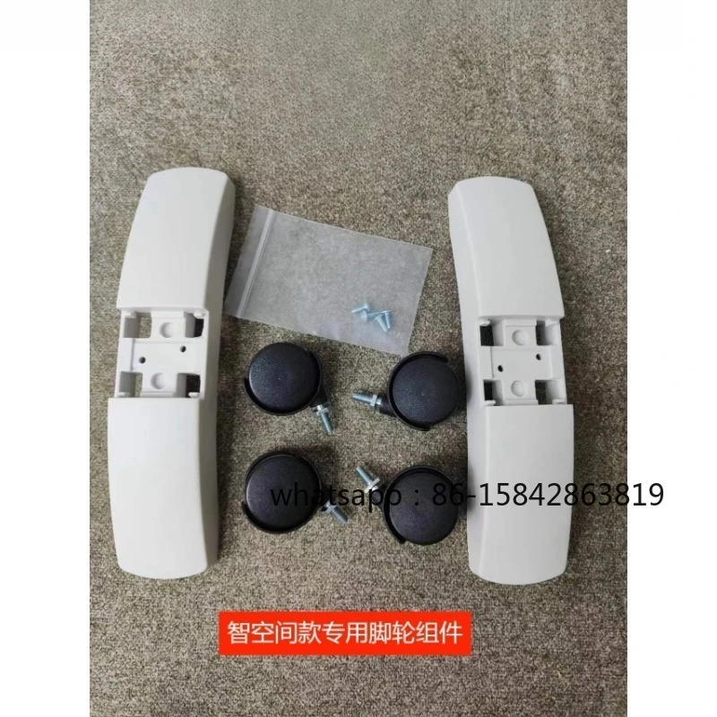 

REDWOOD heater special caster accessories (1PCS)