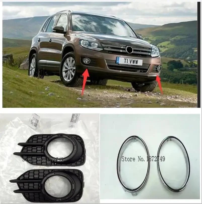 

Car front fog lamp cover trim for 2012-2015 for Volkswagen Tiguan