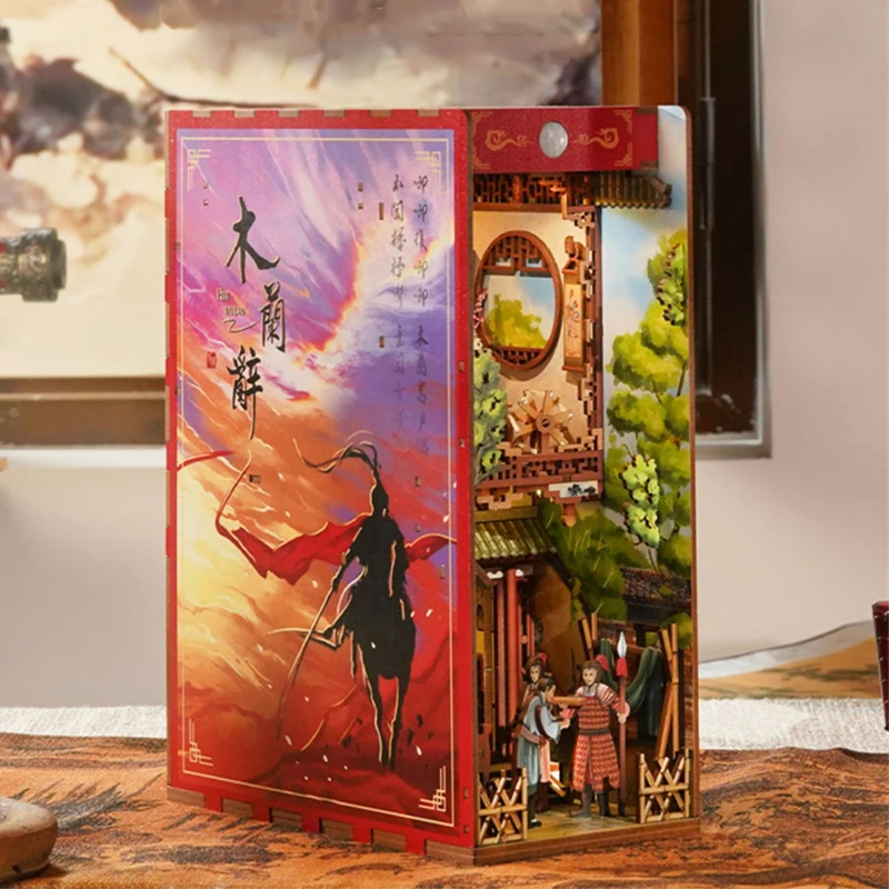 

DIY Book Nook Wooden Miniature Model Kit Hua Mulan Movie Casa Bookend Assembled 3D Puzzle Bookshelf With Light Home Decor Gifts