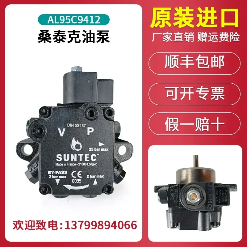 Suntec Suntec Oil P…