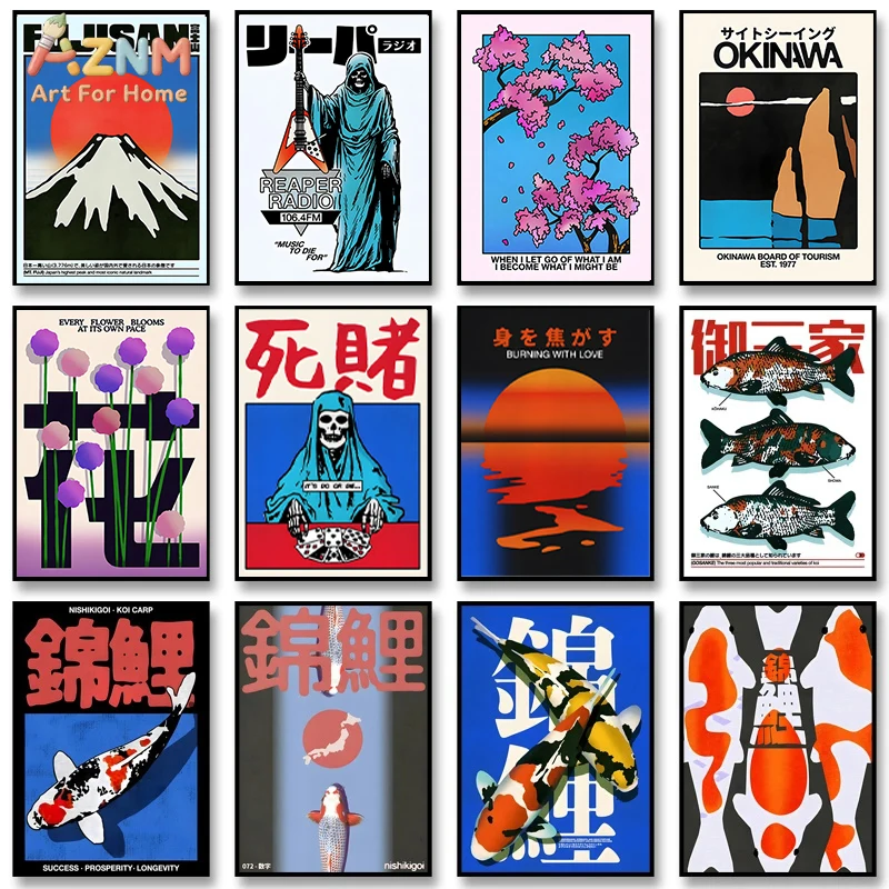 

AZNM Ретро-постер в стиле японского поп-арта на холсте, безрамный, с изображением горы Фудзи, рыбок кои и Мрачного Жнеца, V