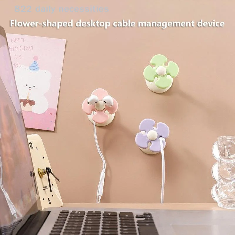 Creative Flower Shaped Cord Winder for Kitchen Tool Appliance Cable Organizer Easy Stick on Storage for Home Countertops