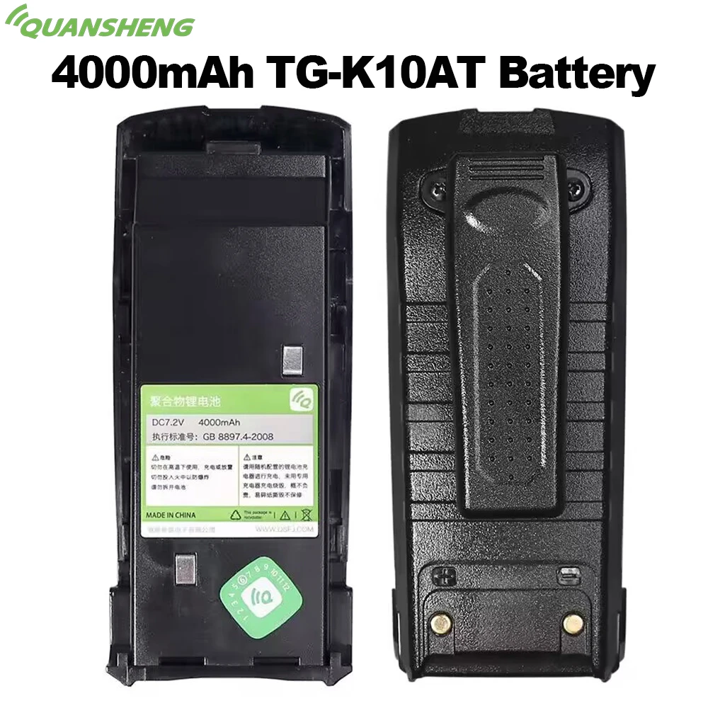 

QUANSHENG Walkie Talkie TG-K10AT Original Battery 4000mAh DC 7.2V Li-ion Battery Pack for Quansheng TG-K10AT Two Way Radios