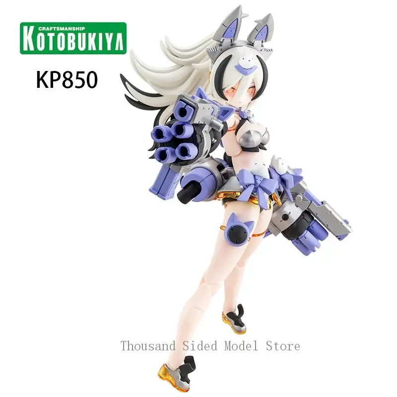 

Оригинальное устройство Kotobukiya KP850 Megami Puni Mofu Gin Lang, собранная модель игрушки, оригинальная фигурка, аниме, коллекционная игрушка 16 см