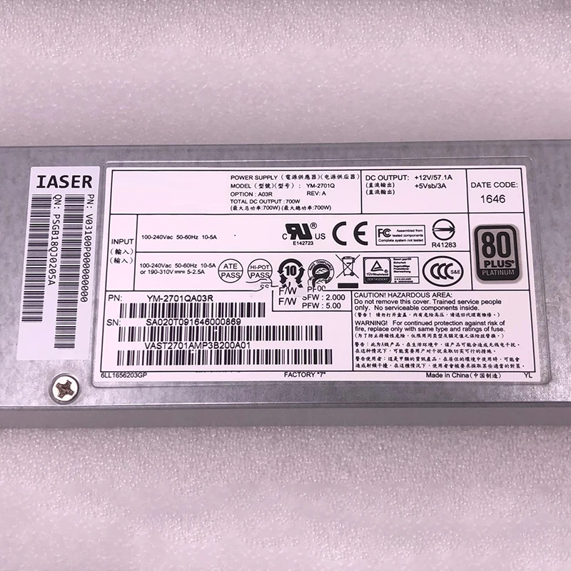 YM-2701Q YM-2701QA03R 12V 700W  Power Supply Server Redundant Platinum Power Supply