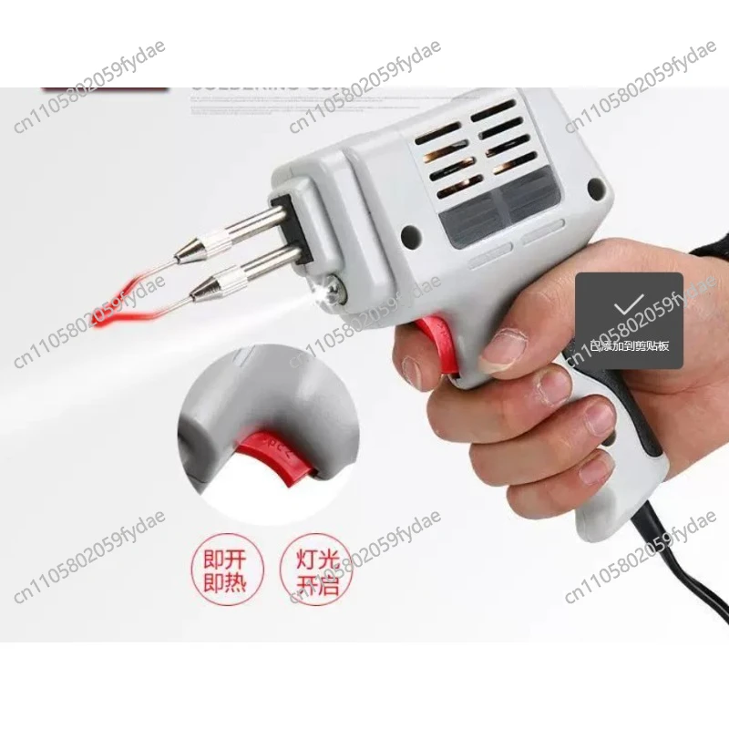 New Manual Welding Gun 180W External Heating Type, Industrial Grade High Power Electric Welding Gun Manual Soldering Gun