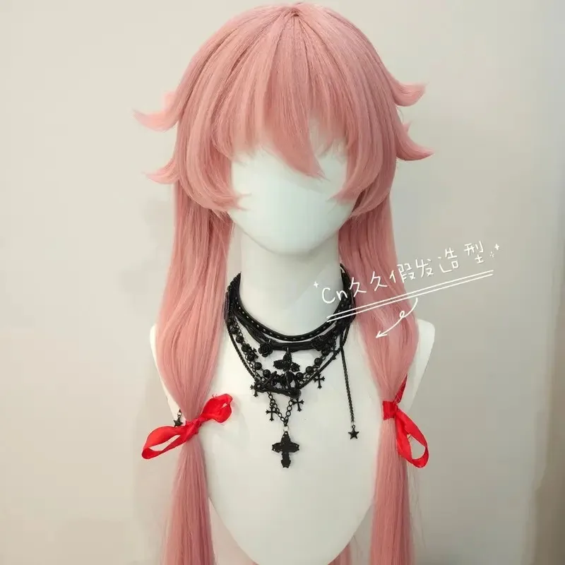 

Стилизованный парик Nikki Yuno The Future Diary Mirai Nikki по индивидуальному заказу, длинные персиково-розовые термостойкие волосы, парик из комиксов для косплея + шапочка для парика
