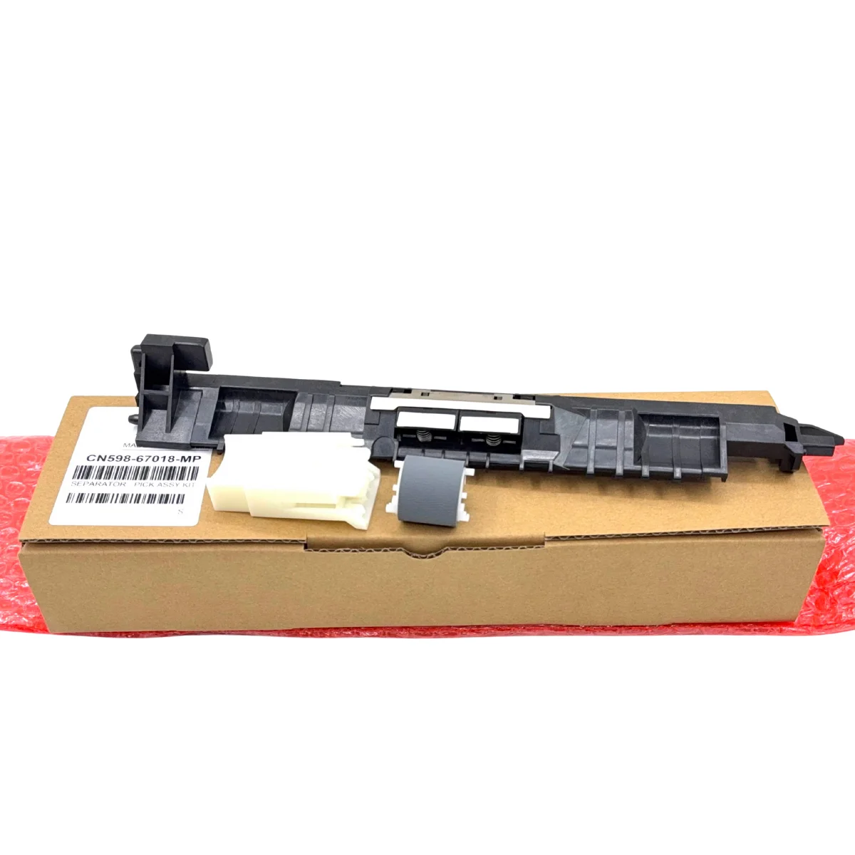 مجموعة وحدة تغذية ورق الطابعة CN598-67004 متوافقة مع جزء بديل متين HP X451 X476