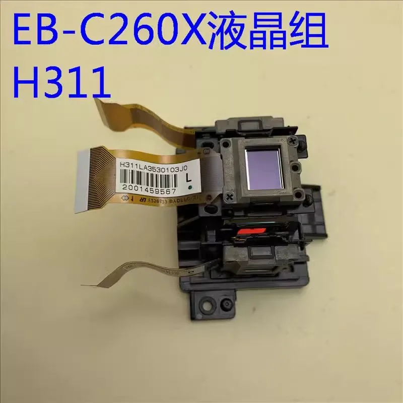 

Оригинальный новый автомобильный код для Epson EB-C250X C260XS X8 X9 X10 EX51 EX5200 проектор ЖК Группа H311