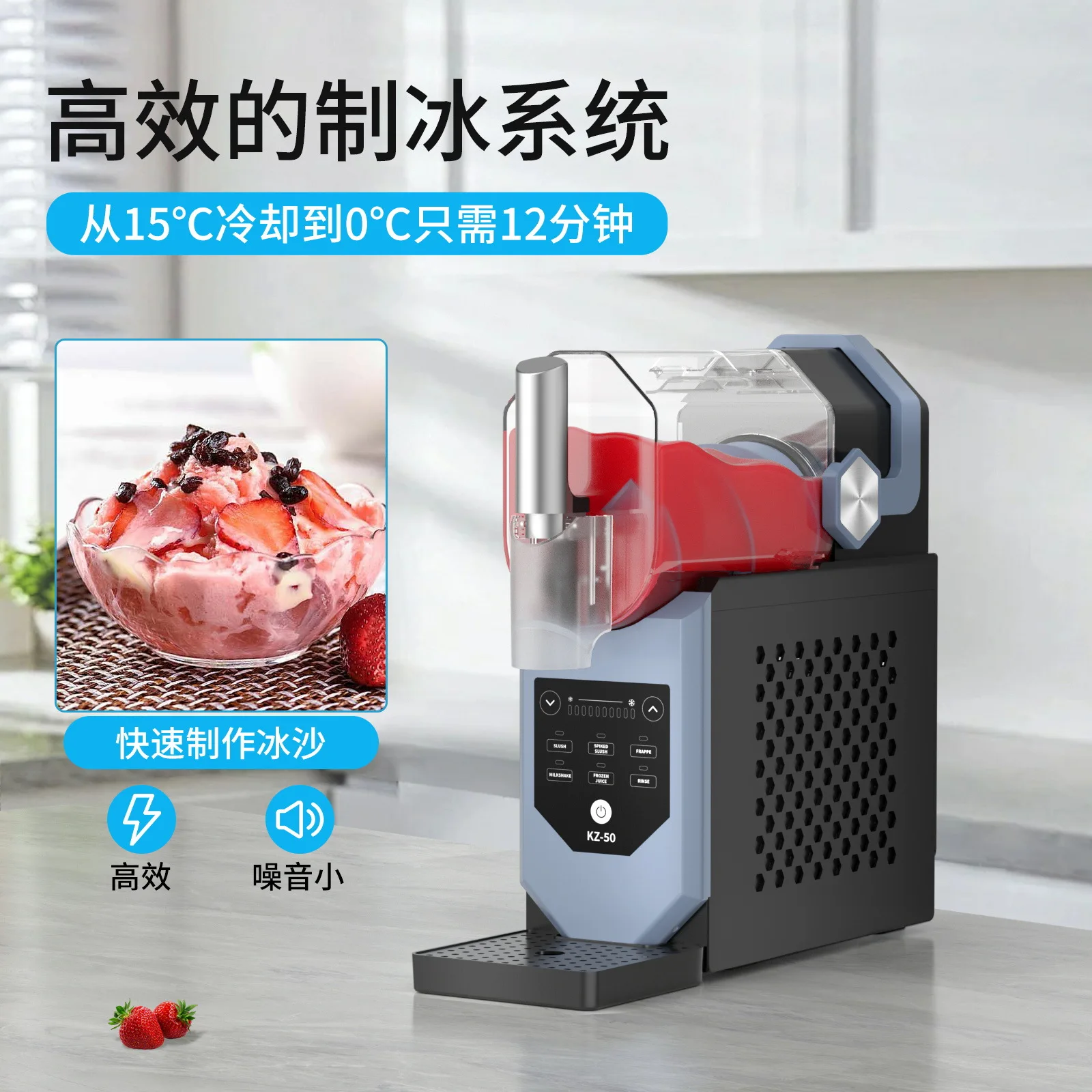 Suitable forNew Cross-border Ice Crusher Multifunctional Household Small Ice Shaver Fully Automatic Desktop Commercial Large Cap