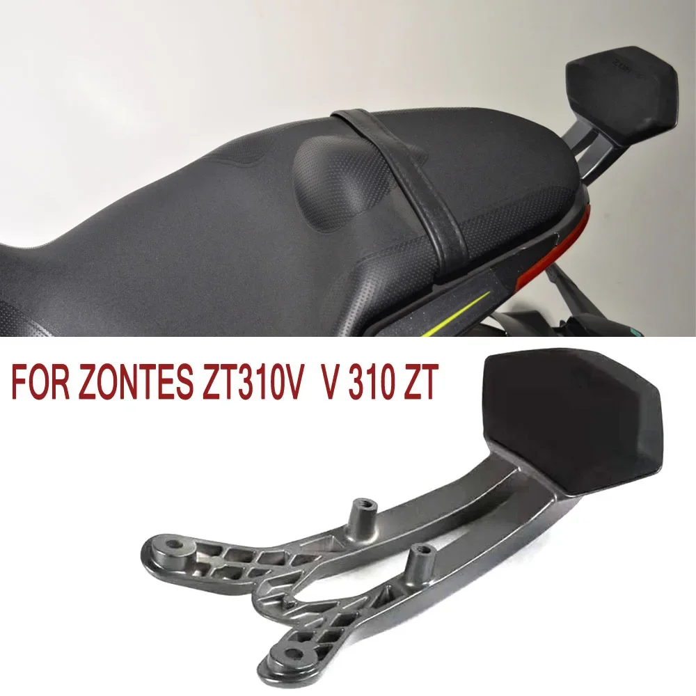 For ZONTES ZT310V  V-310 ZT V 310 310V otorcycle Rear Luggage Rack Passenger Backrest Zontes ZT310 V 310V 310 V ZT 310V