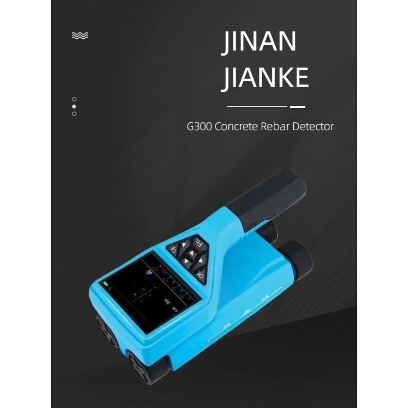 Portable G300 Rebar Detector - Reliable Tool for Construction & Engineering/Supports Bluetooth/USB Data Transfer