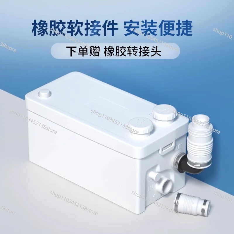 Household Kitchen Sewage Lift Pump Shower Washing Machine Automatic Lifter Villa Basement Small Sewage Pump