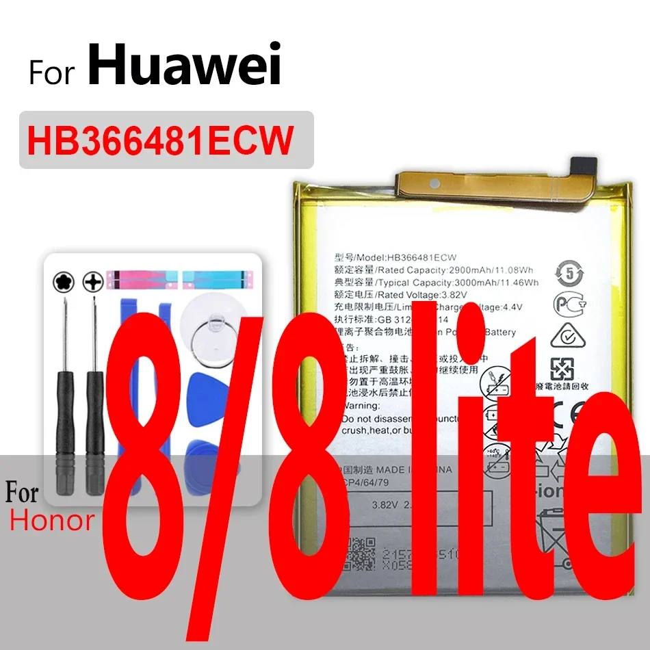 بطارية لهواوي يصعد P8 ، P9 ، P10 ، P20 ، P30 Pro ، نوفا لايت بلس ، هونور 8 ، 9 ، 9i ، 5C ، 7C ، 7A ، 7S ، 7X ، Y6 II ، GR3 ، GR5 ، HB366481ECW