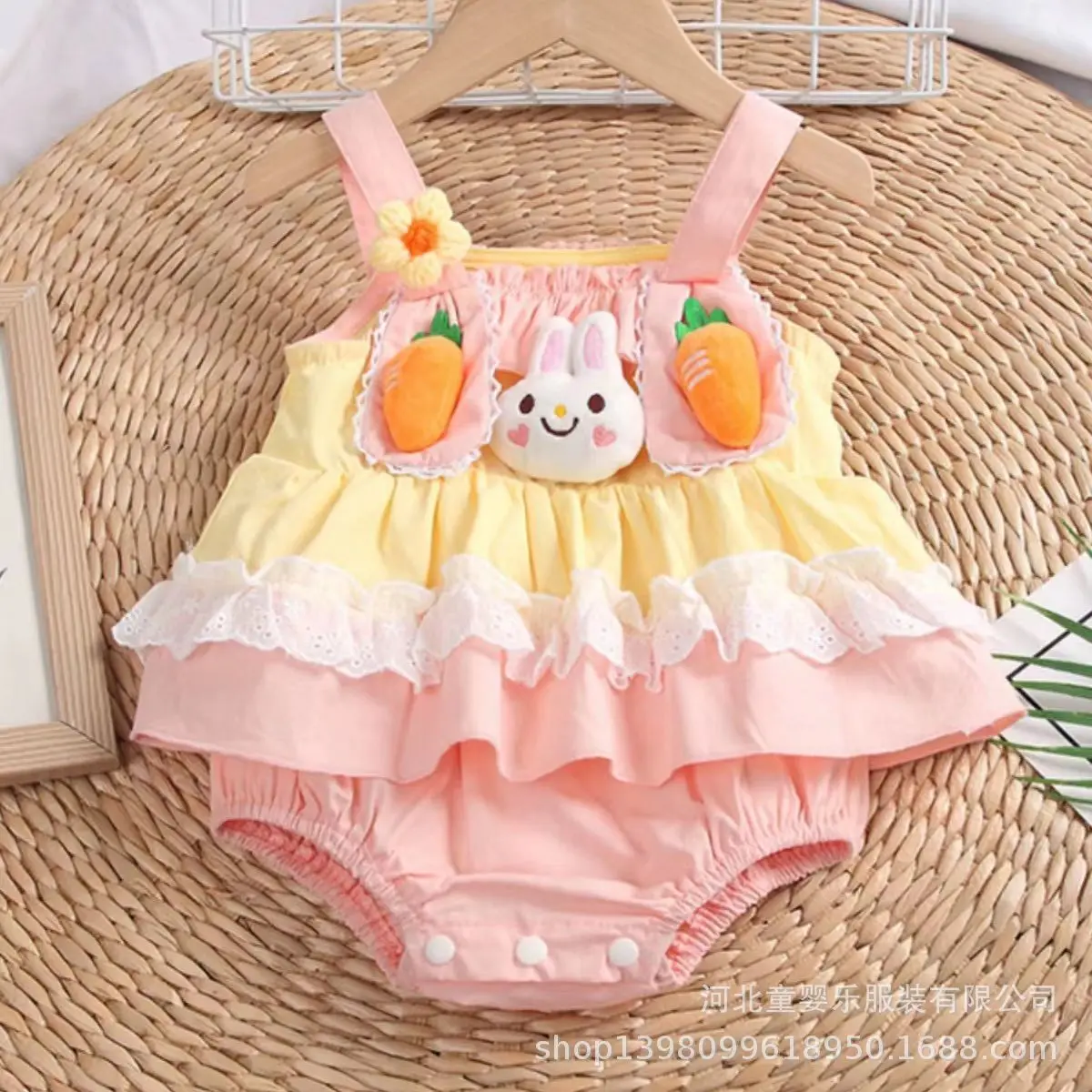 Baby Strap Clothes …