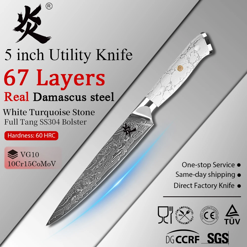YAN Professional Damascus Steel Chef Kitchen Knife Japan AUS-10 Core Portable Utility Knife White Turquoise Resin Handle