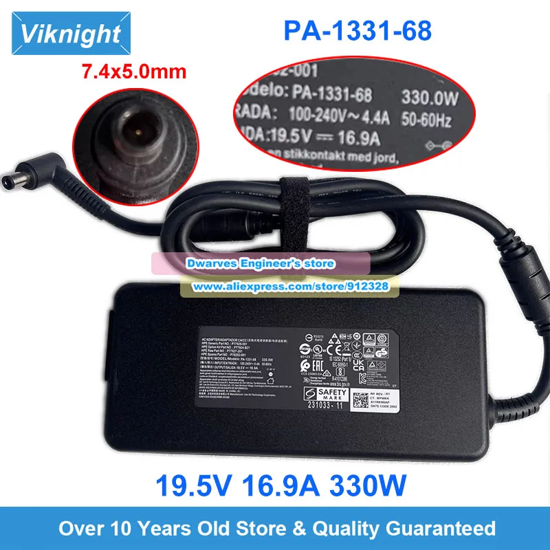 PA-1331-68 PA-1331-99 AC Adapter 19.5V 16.9A 330W for ACER Predator 21 X N16C8 N20C11 N22C4 HELIOS 300 NITRO 5 ThundeRobot R16