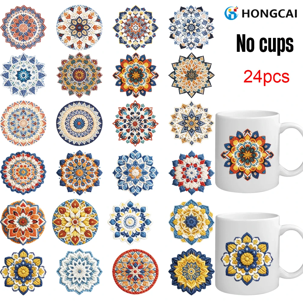 

24-Piece Ramadan Mandala Pattern UV DTF Stickers Blending vintage ethnic floral elements Rich colors, long-lasting designs
