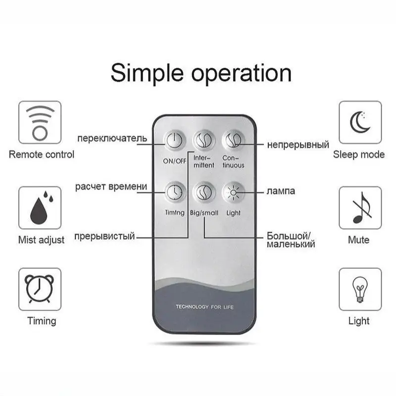 New 1 PCS New Replacement Remote Control For Jpord Diffusers For Essential Oils Humidifier Remote Control