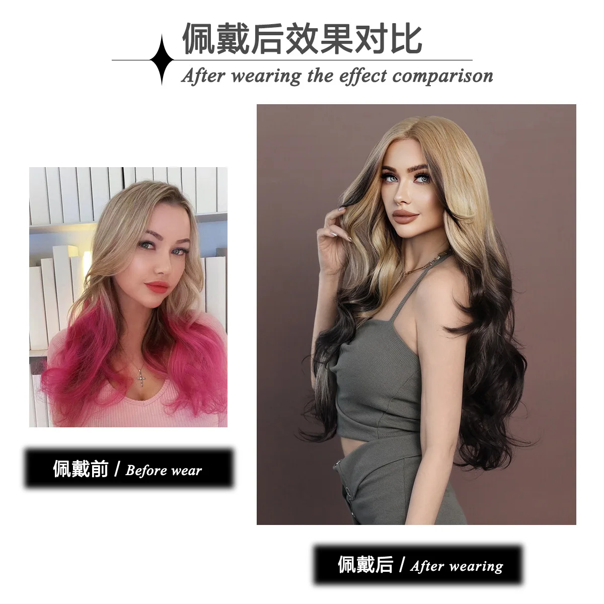 Supply Siamese cat gold gradient T-shaped lace wig fashion chemical fiber full head wave long curly hair