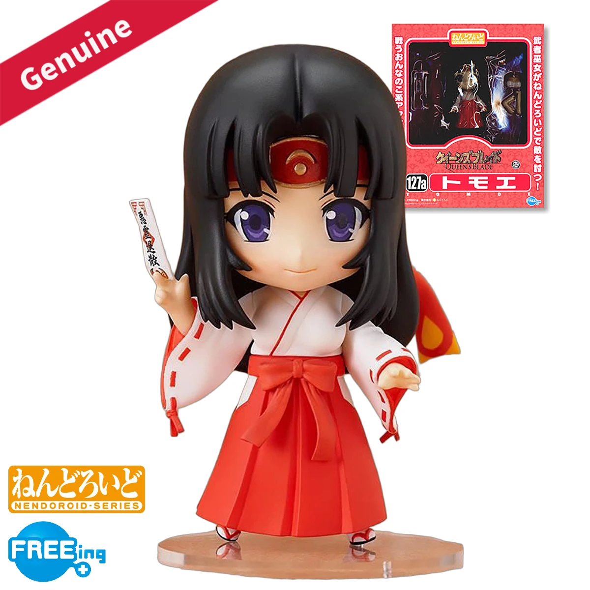 

Original Genuine FREEing Action/Dolls Nendoroid (#127a) Queen's Blade Tomoe Anime Character Figure Decoration Collection Gift