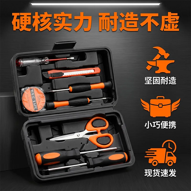 Household Toolbox Set Repair Tools Home Kit Hardware Wrench Screwdriver Pliers Universal Tool Set for DIY Maintenance and Fix