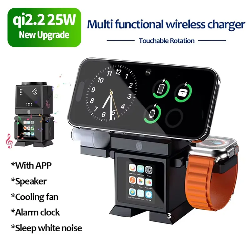 qi2-25w-magnetic-wireless-charger-station-with-bluetooth-speaker-fast-charging-for-iphone-17-16-15-14-13-pro-max-iwatch-airpods