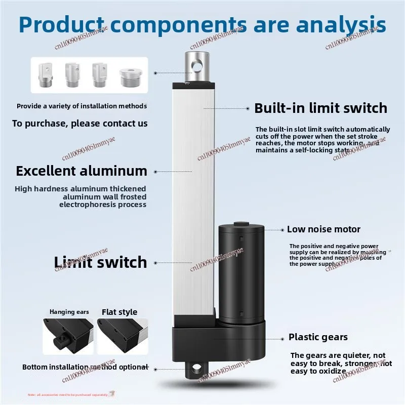 Electric Push Rod Telescopic Rod Large Thrust IP600 Reciprocating Industrial Grade Small DC Motor Lifter 24V
