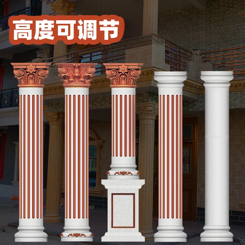 Roman column mold concrete column villa gate cement round small pillar building formwork decoration European style