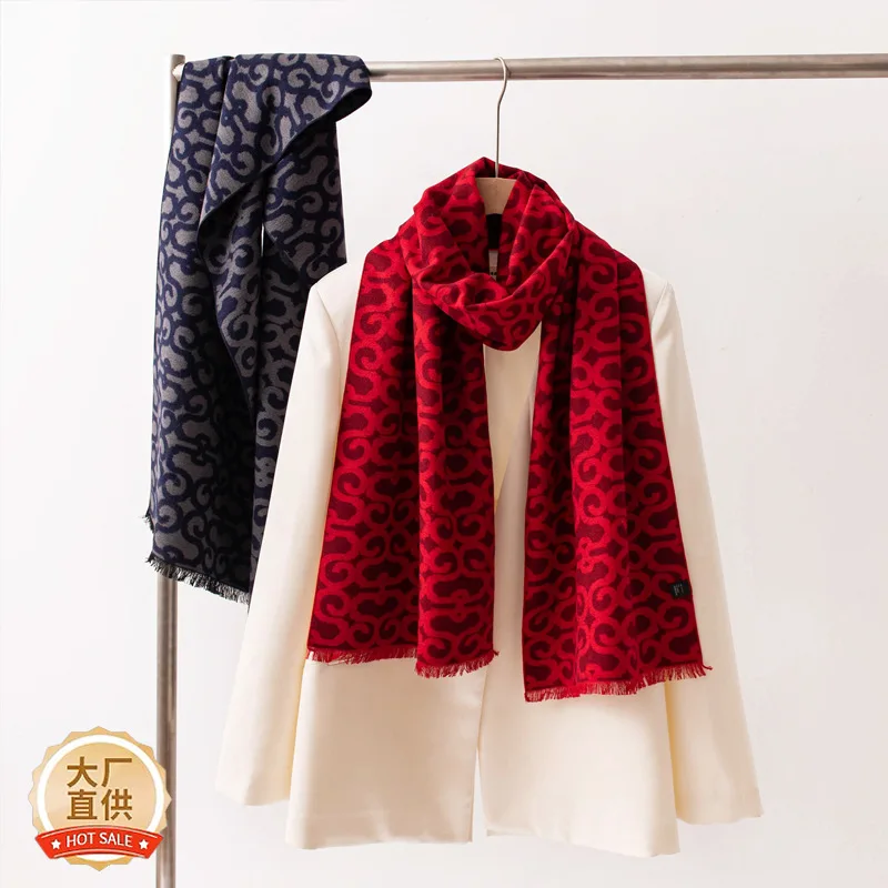 2026 Spring and Summer New Fashionable Brushed Scarf Couple's Warm Neck High-Grade