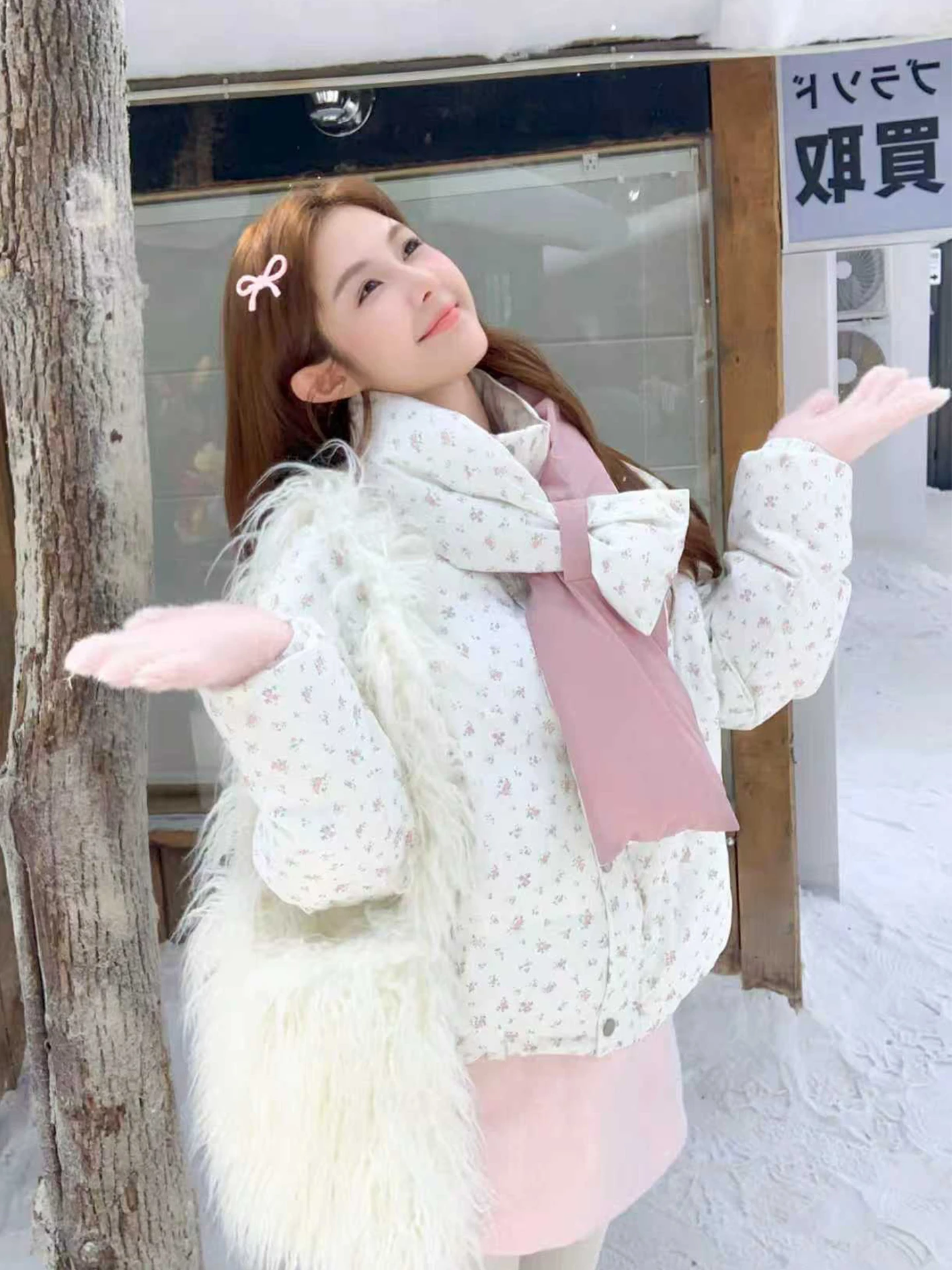 

Muzi ort Thiened Floral Cotton Jaet Women's Warm Bread Sle Outerwear Sweet Girl Feeling Winter Faion Polyester