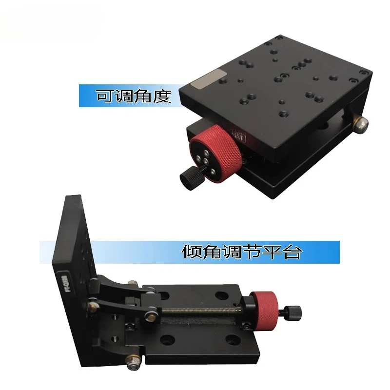 

Suitable for Adjustable Angle Adjustment Platform Tilt Table Manual Tilt Table PT-QX08 Bearing 20kg
