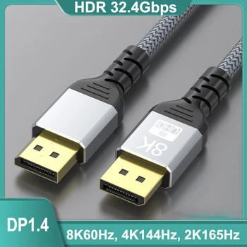 Cable Displayport DP1.4 8K 60Hz 2m 1m 1 4 Cable DP 4K 144Hz 5m 3m Cable de Audio y vídeo HDR blindado de 32Gbps para proyector de TV portátil