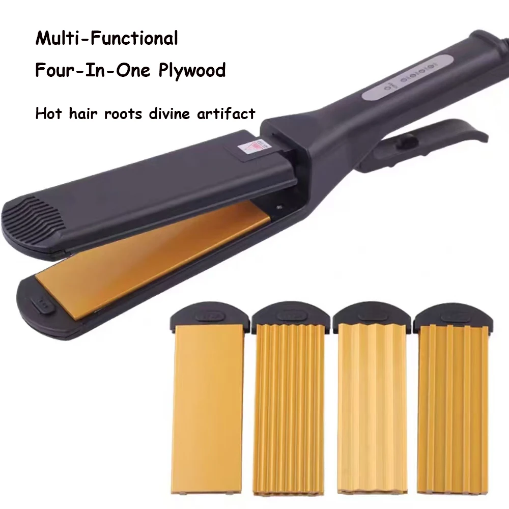 

Доска для выпрямления волос «четыре в одном», кукурузный початок, волнистый зажим для салона, пушистая доска для зажимов, парикмахерские аксессуары, утюжок для волос