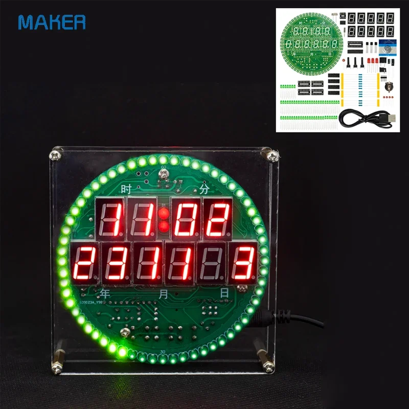 Diy Rotating Perpet…