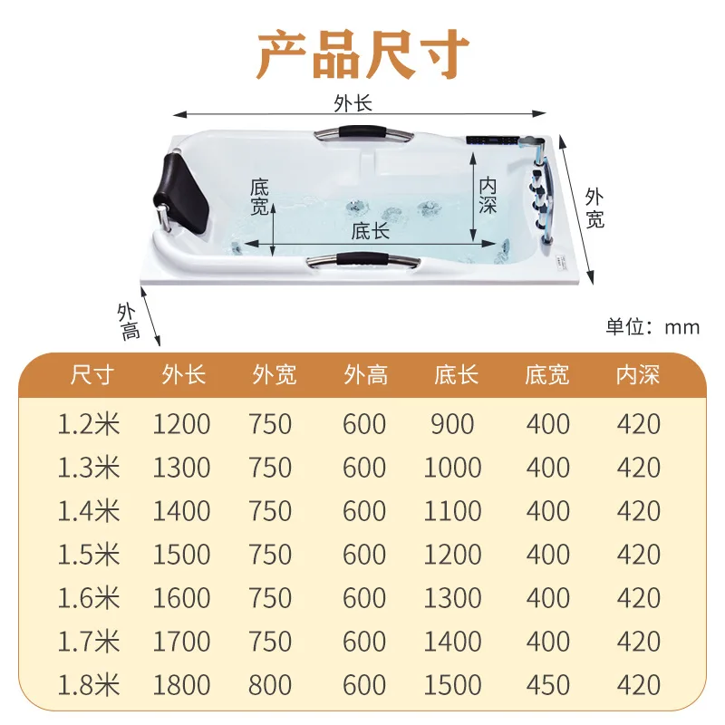 أكريليك مع درابزين، حوض استحمام مدمج منزلي للبالغين مربع ذكي لتدفئة درجة حرارة ثابتة #3